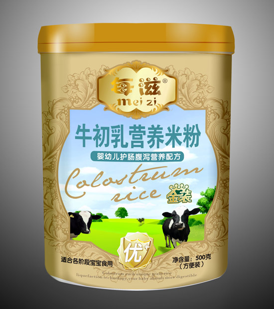 yingye護腸腹瀉營養(yǎng)米粉