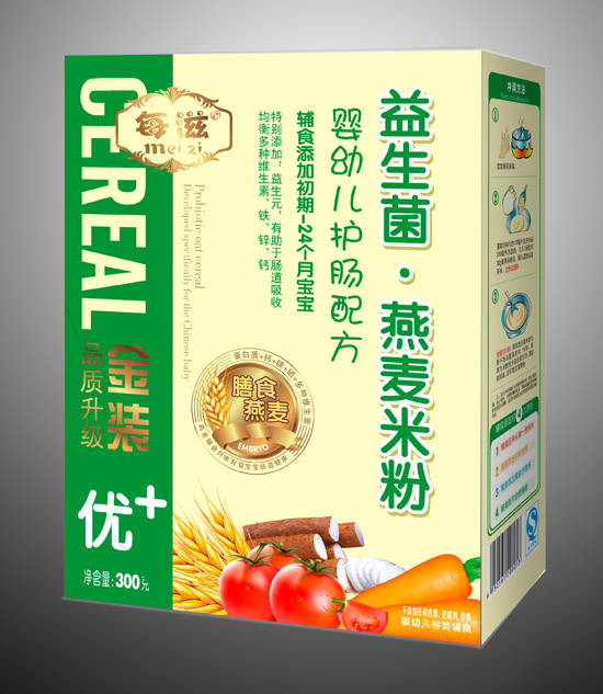 ÿ��yingye�o(h��)�c�I(y��ng)�B(y��ng)�׷�