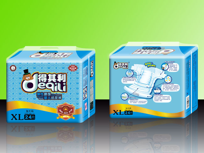 ������yinge����ѝXL24