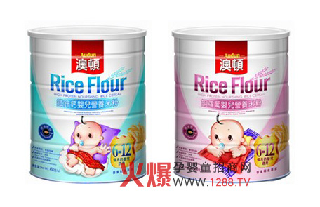 ���޵��D(��(gu��)�H)ʳƷ���޹�˾����(li��n)ϵ��ʽ