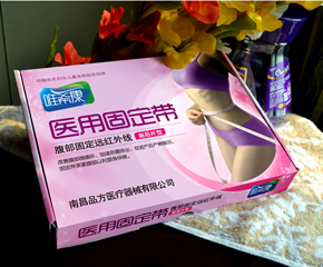 Ψϣ���t(y��)�ù̶�����ô����