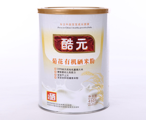 ��Ԫ�ջ��ЙC���׷�