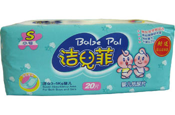 ������yinge����ƬS20