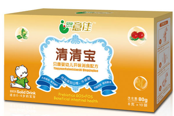 貝康意佳yingye開味消食配方清清寶