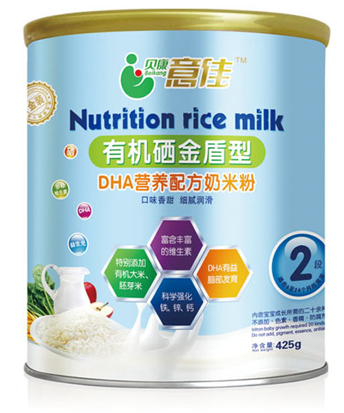 貝康意佳有機(jī)硒金盾型營(yíng)養(yǎng)配方奶米粉2段桶裝