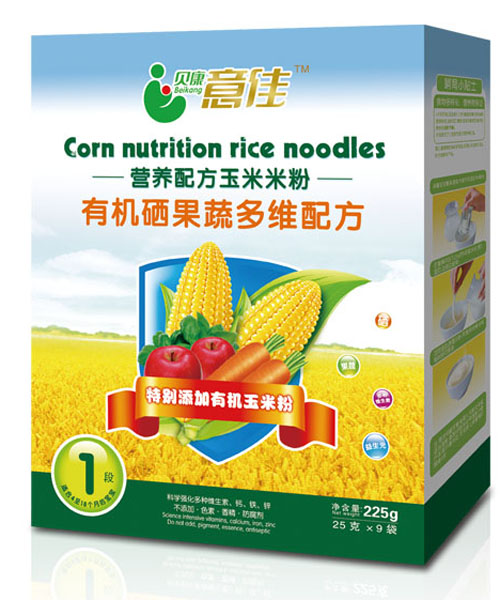 ؐ������ЙC(j��)�����߶�S�䷽�׷�