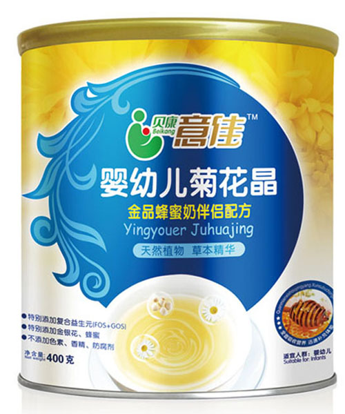 ؐ�����yingye�ջ���Ͱ�b