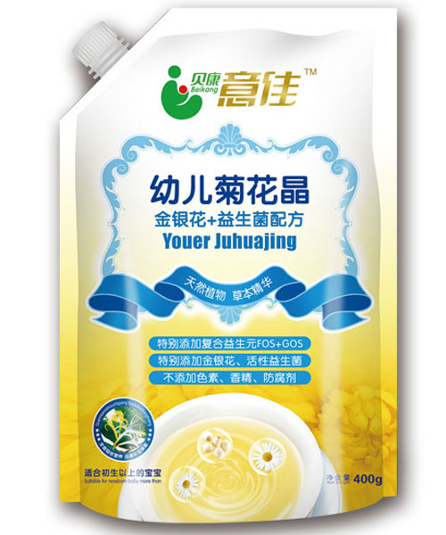 ؐ�����youe�ջ���