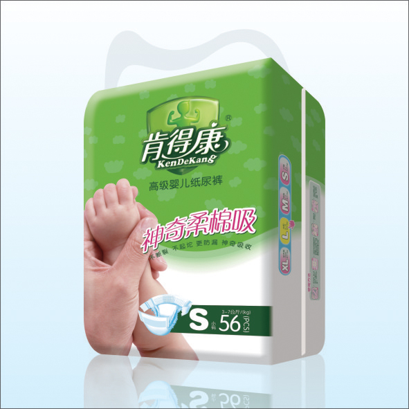 �ϵÿ��߼�(j��)����ѝS56