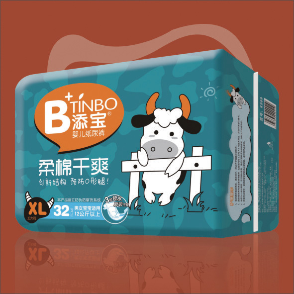 �팚���޸�ˬyinge��ѝXL32