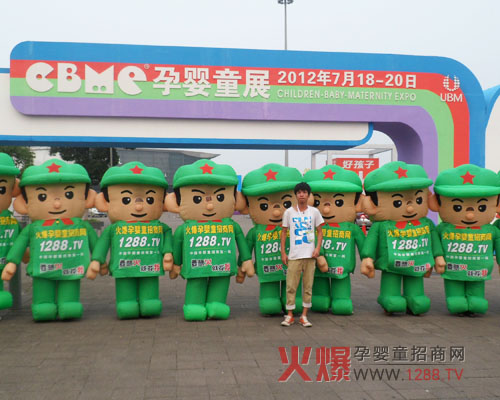 �𱬾W(w��ng)��ͨ����������չ�̺�Ӱ����