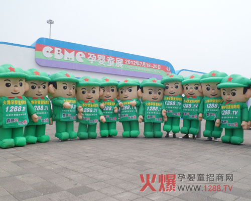 �҂�����һ�ӵĈF(tu��n)�