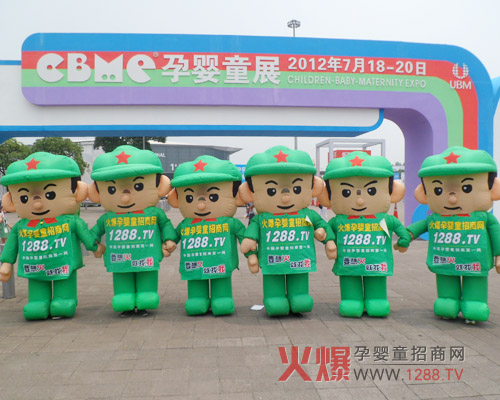 �f���R�����Y(ji��)�F(tu��n)꠴�����