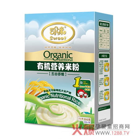 ˾ζ��ȶ�S�ЙC(j��)�I�B(y��ng)�׷���ô��