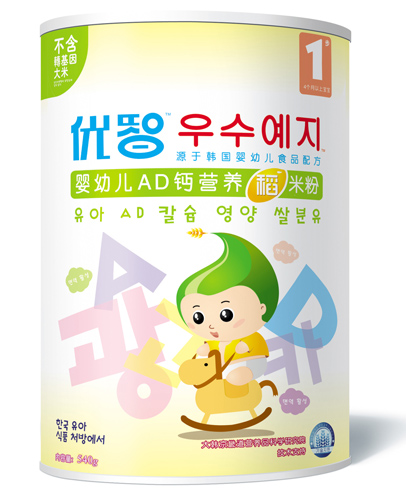 優(yōu)智yingyeAD鈣營養(yǎng)稻米粉