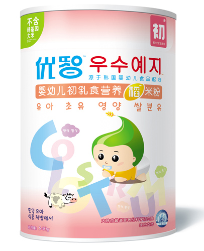 ��(y��u)��yingye����ʳ�I(y��ng)�B(y��ng)���׷�