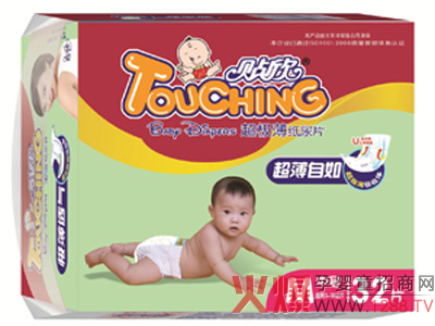 �N�������냺����(j��)������Ƭ �����m������ˬ