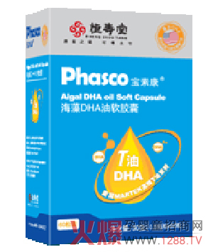 ���ؿ�����DHA��ܛ�z�� ��ֲ���Դ���ڸк�