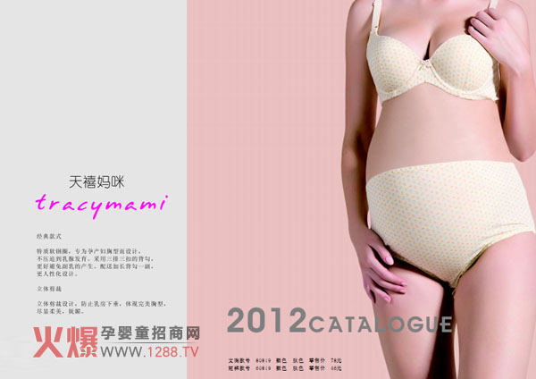 ������������Ʒ���ЋD�b����Щ��(y��u)��