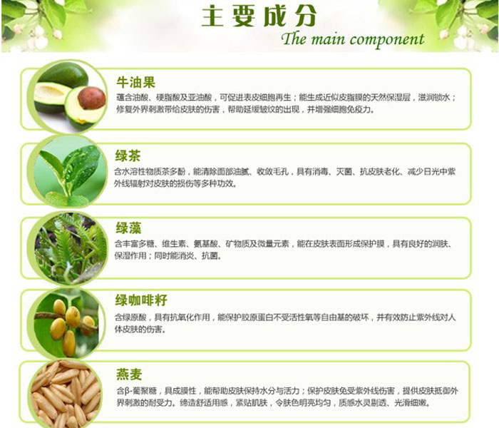 ��(r��n)�׶��ط��o(h��)���x˪ 50g