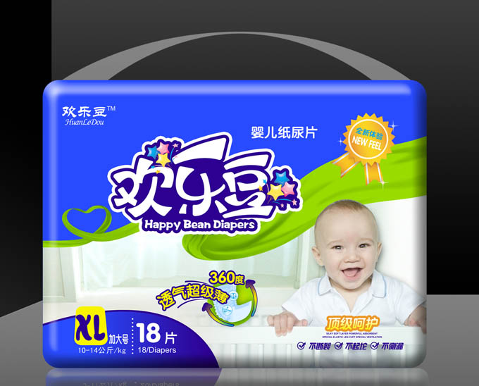 �g��(l��)������Ƭ��XL̖(h��o)