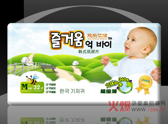 歡樂億佰韓式紙尿片(M中號(hào)32片)