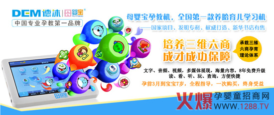 ĸ�댚����(y��u)�ݣ���ռ�Ї��н��ИI(y��)�p����