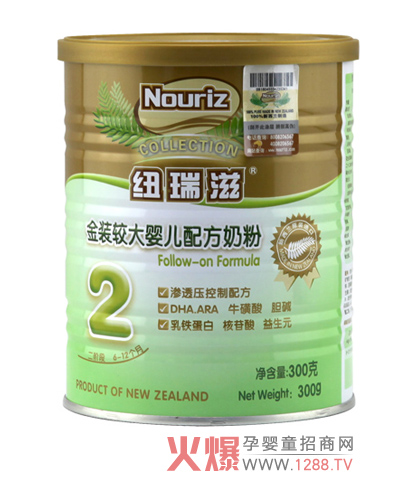 �~�����̷۠I(y��ng)�B(y��ng)������