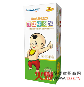 �����滯�䷽�_(k��i)ζţ��q �àI(y��ng)�B(y��ng)��������