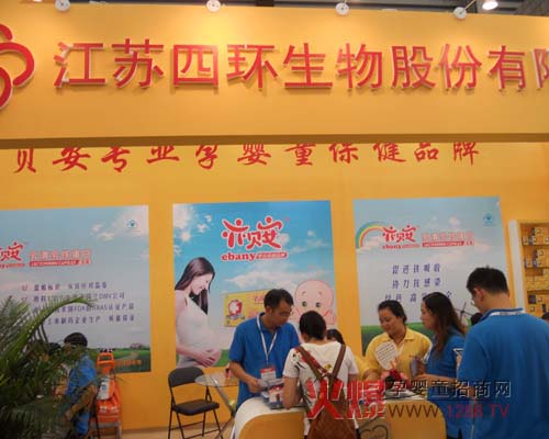 ��ؐ����ͯ�I(y��ng)�B(y��ng)Ʒ�@�G�Ϻ�CBME