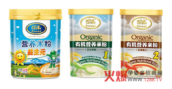 ˾ζ�����oʳ�y�ֻ𱬾W(w��ng)ȫ������