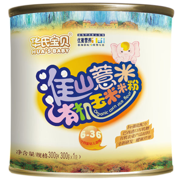 �A�ό�ؐ��ɽ޲���ЙC(j��)�����׷� (t��ng)�b