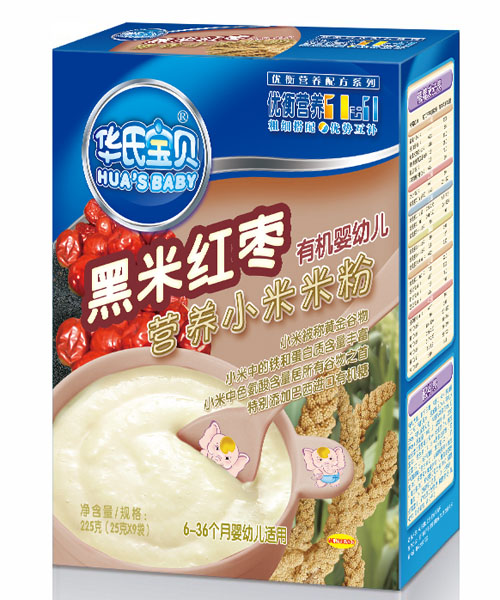 �A�ό�ؐ���׼t���ЙCС���׷�