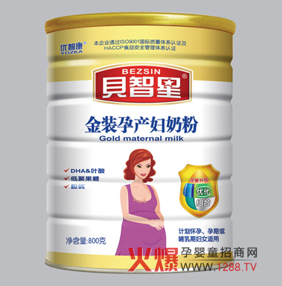 ؐ���ǽ��b�Юa(ch��n)�D�̷ی�(zhu��n)���Ї�(gu��)��������