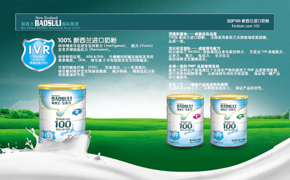 �����������m���o100youe�䷽�̷�