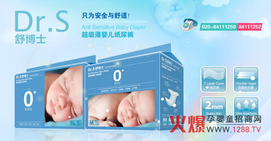 �沩ʿ����ѝ��Ʒ����ȫ������