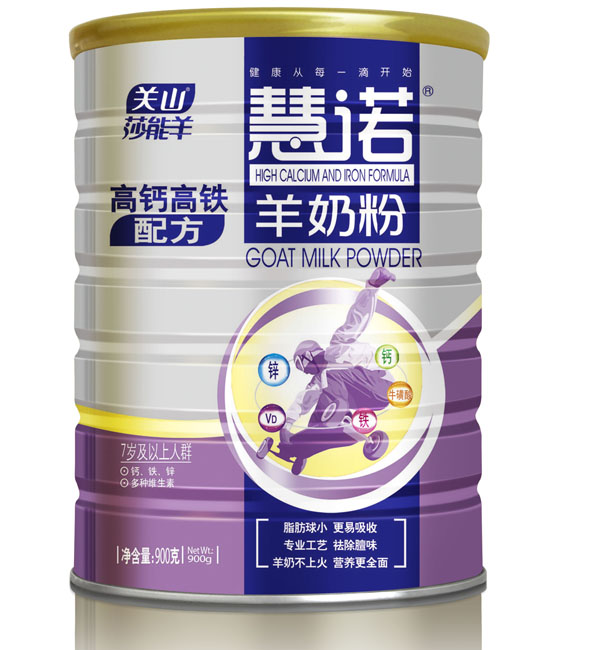 ���Z900g���}���F