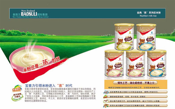 ������������׷�