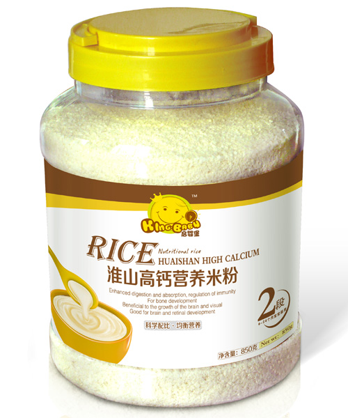 淮山高鈣營(yíng)養(yǎng)米粉2段