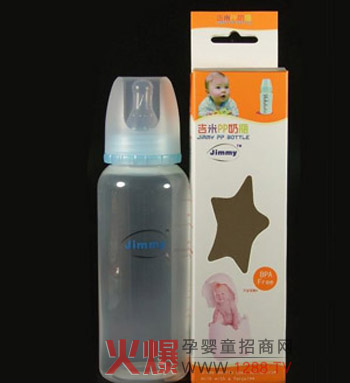 ���׋냺��ƿ �����������L�ı��C