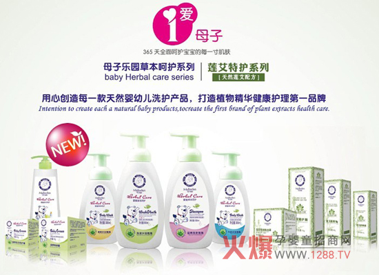 ��ɏ���`�����۝M���A!��--����ĸ�Ә��@��Ʒ�l(f��)����