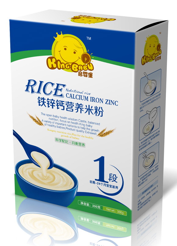 ���뱤�F�\�}�׷�