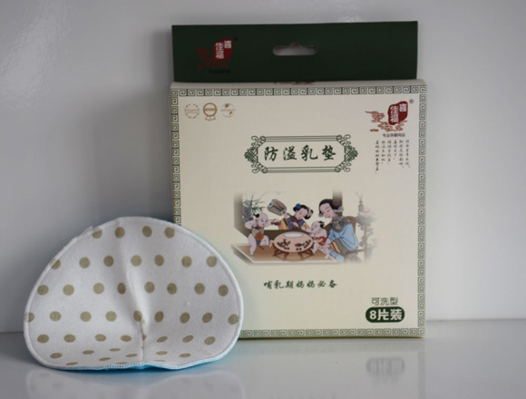 ϲ�Ѹ���ˮϴë����������|