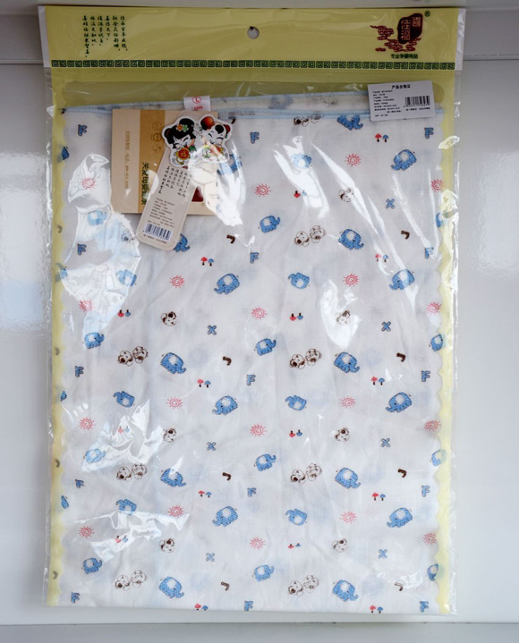 ϲ�Ѹ�yingye��������