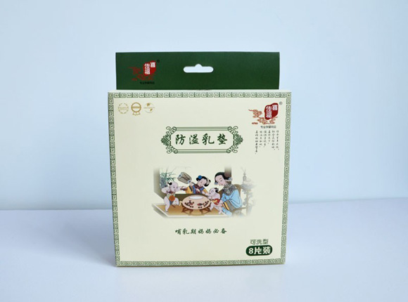 ϲ�Ѹ���ˮϴ���w�S������|