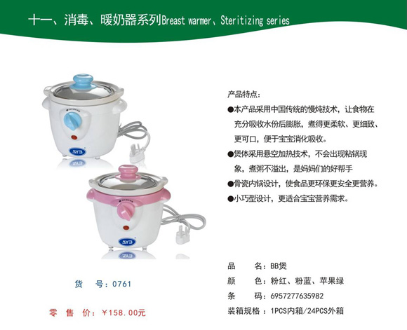 ��(��i)�ތ�BB��