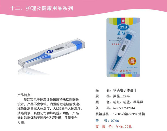 ���ތ�����w��Ӌ(j��)