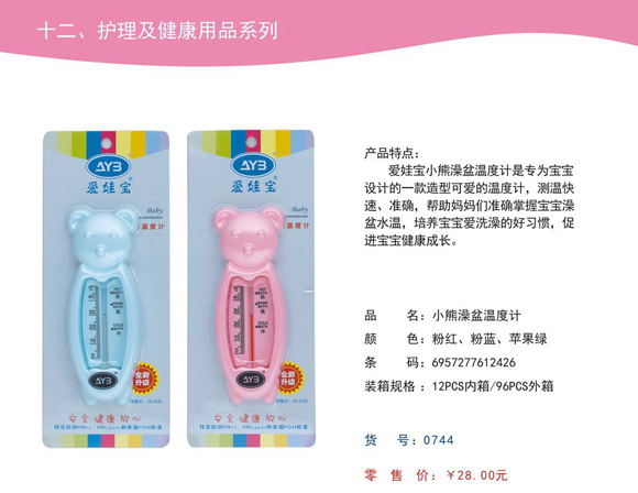 ���ތ�С������ض�Ӌ(j��)