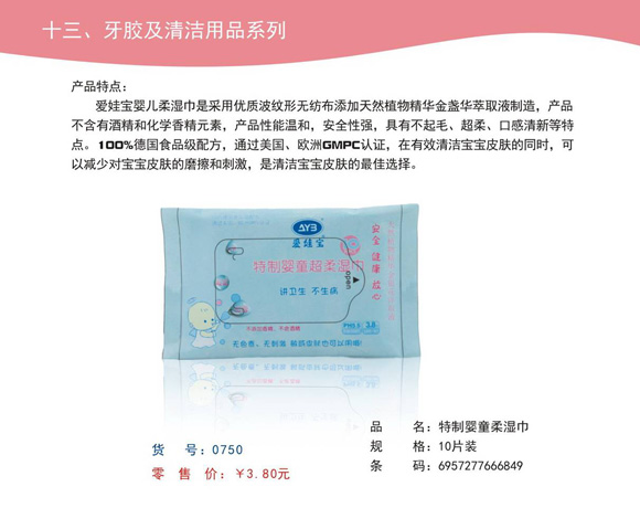 ��(��i)�ތ�yinge����