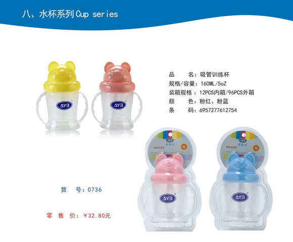 ��(��i)�ތ�����Ӗ(x��n)����